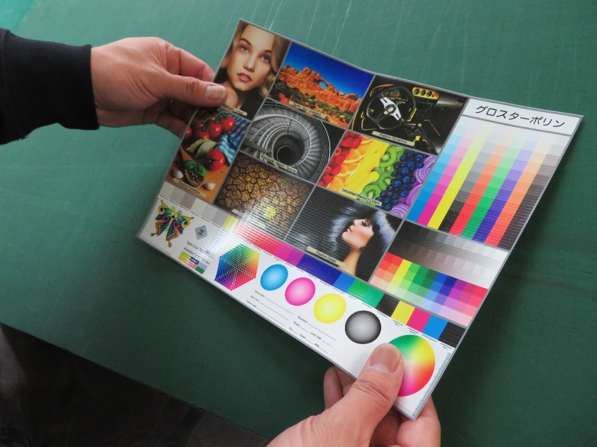 This is a sample of CMYK four-color print.