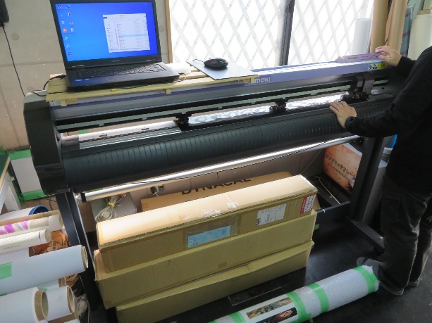 We have also installed Mimaki's CG-130FXII. 