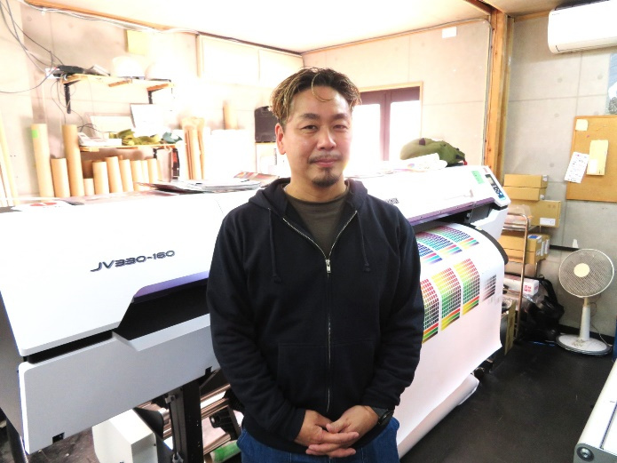 Executive Director: Yusuke Nishimatsu
