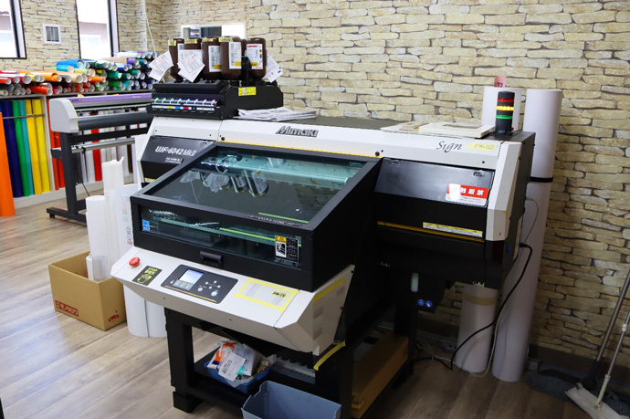 UV printer "UJF-6042MkII"