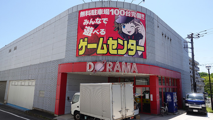 DORAMA Inc.