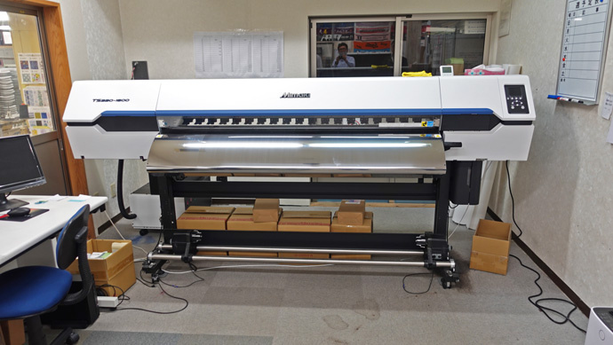TS330-1600