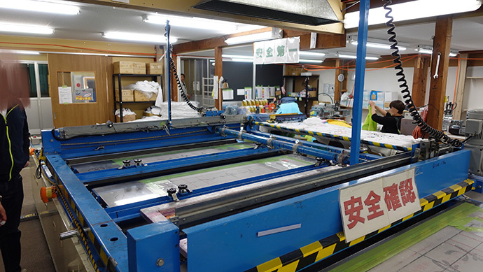 Screen printing machine