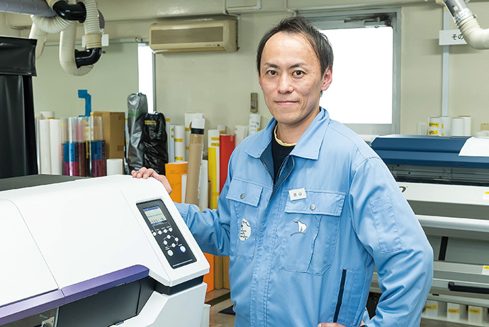Mr. Tomohiro Yokoyama, Chief of the Digital Operator Section in the Art Graphic Department
