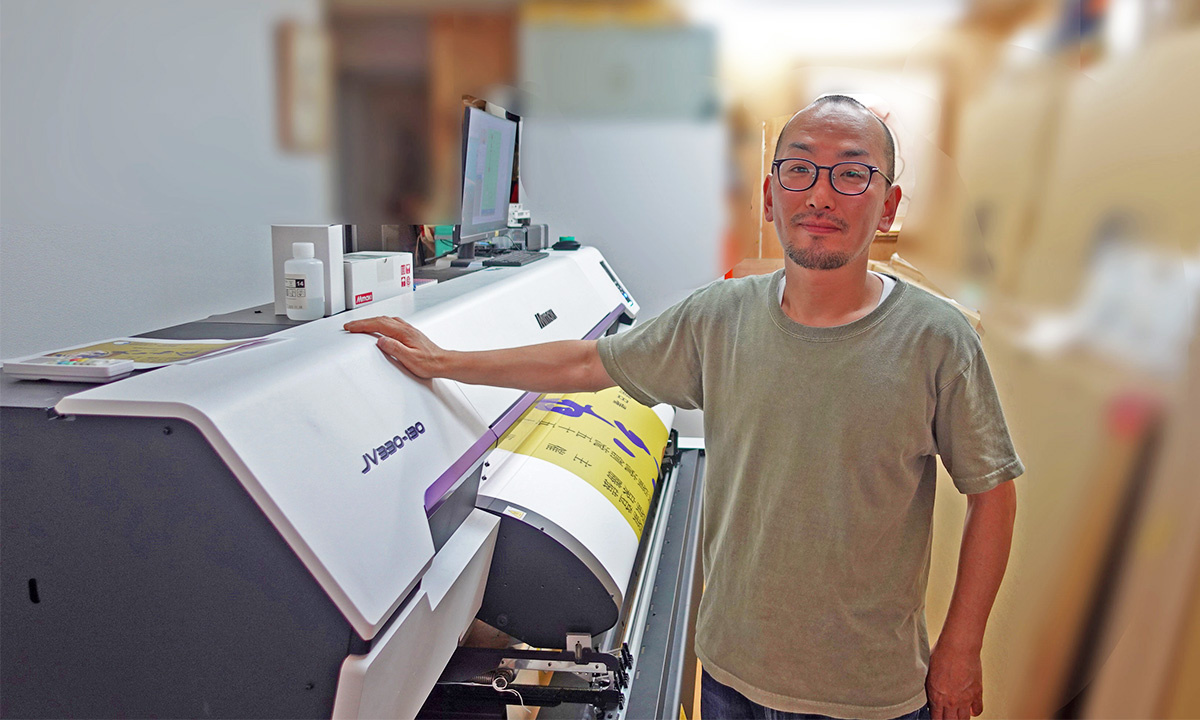 General Manager Mr. Kitayama
