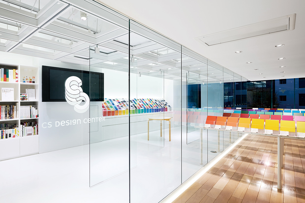CS Design Center of Nakagawa Chemical Inc.