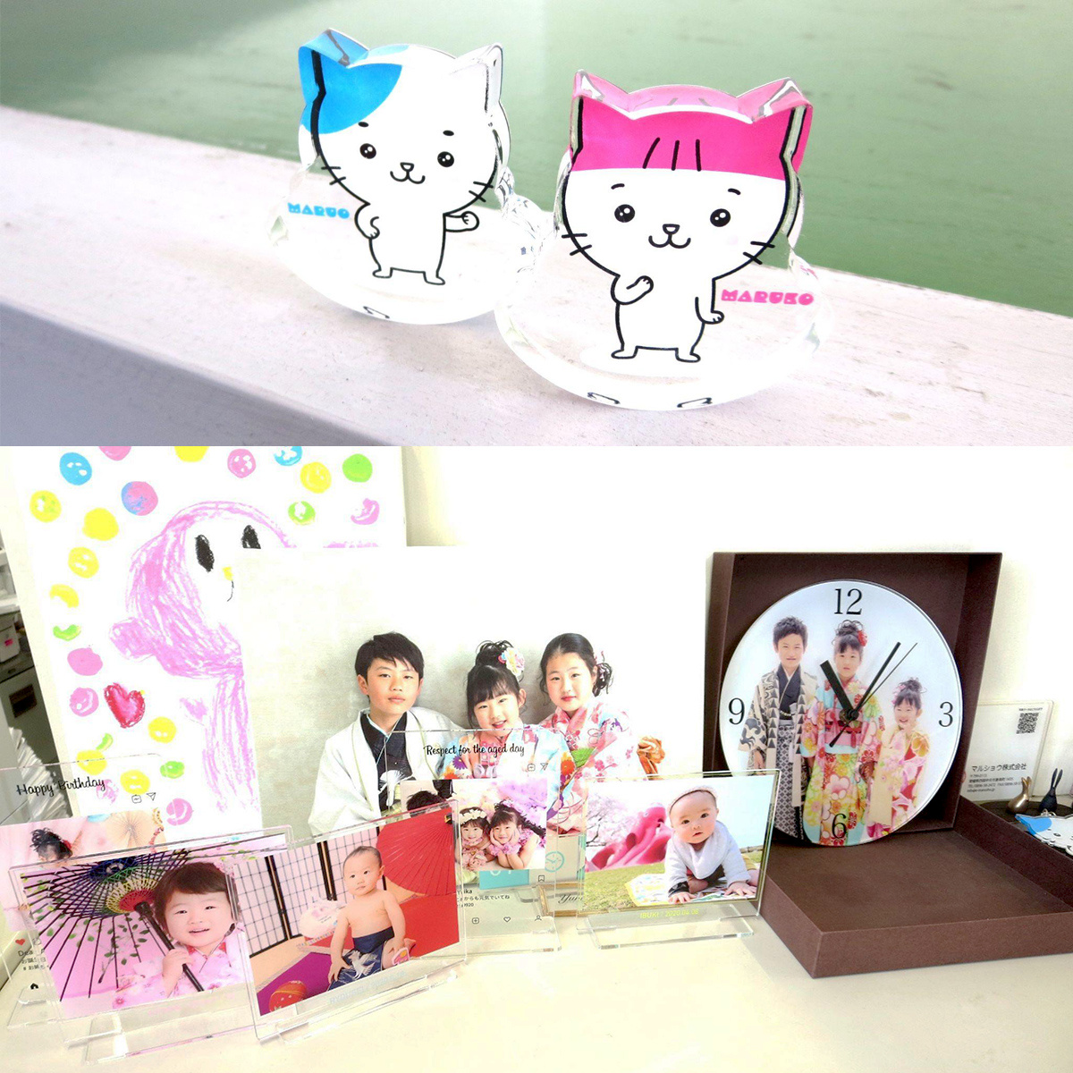 They produce acrylic goods and can cut with a laser cutting machine.