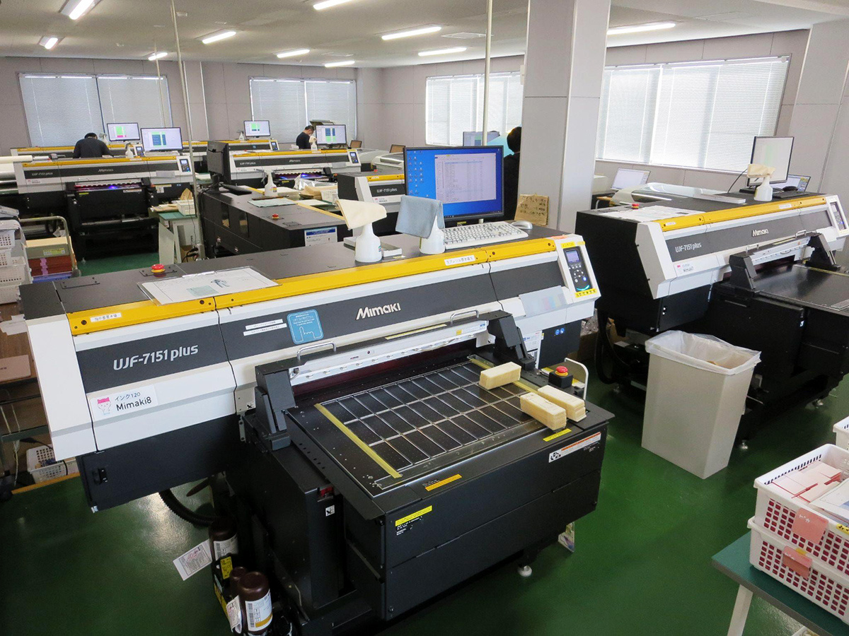 The "UJF-7151 plus" installed in November 2020. Currently, the company owns 9 units including "UJF-7151 plusII".