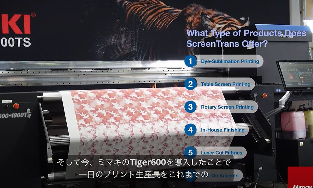 Mimaki - Tiger600-1800TS Case Study