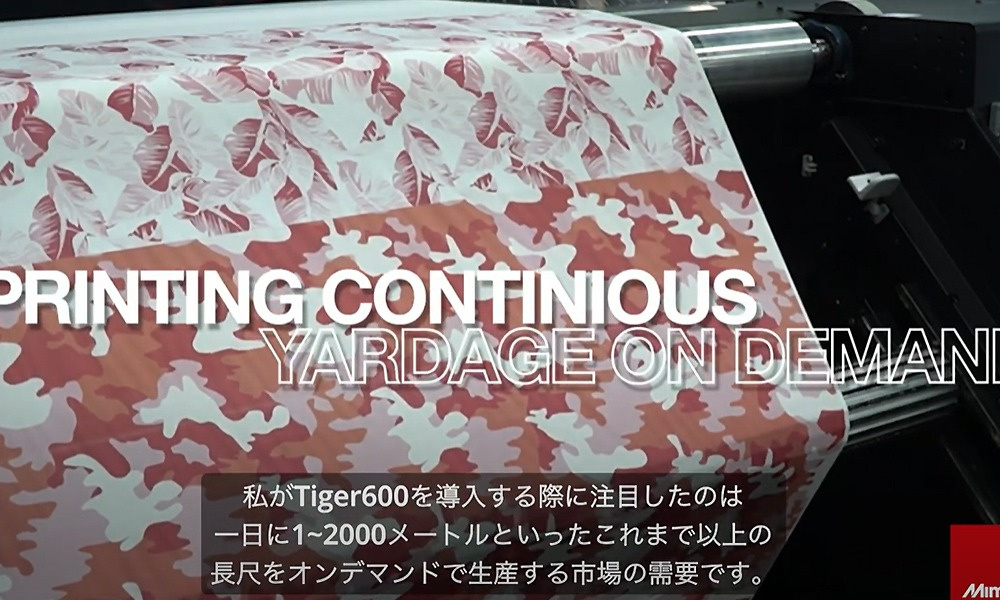 Mimaki - Tiger600-1800TS Case Study