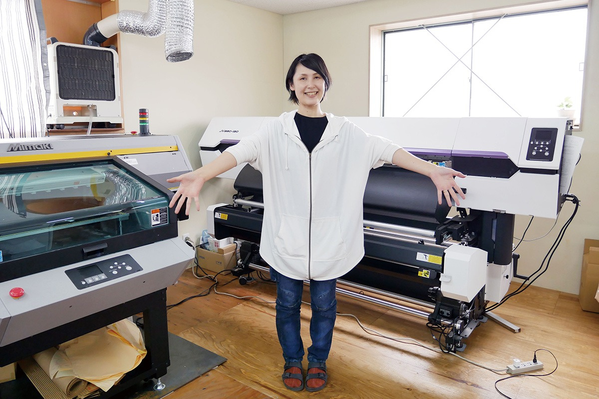 Naomi Fujii, Art Director