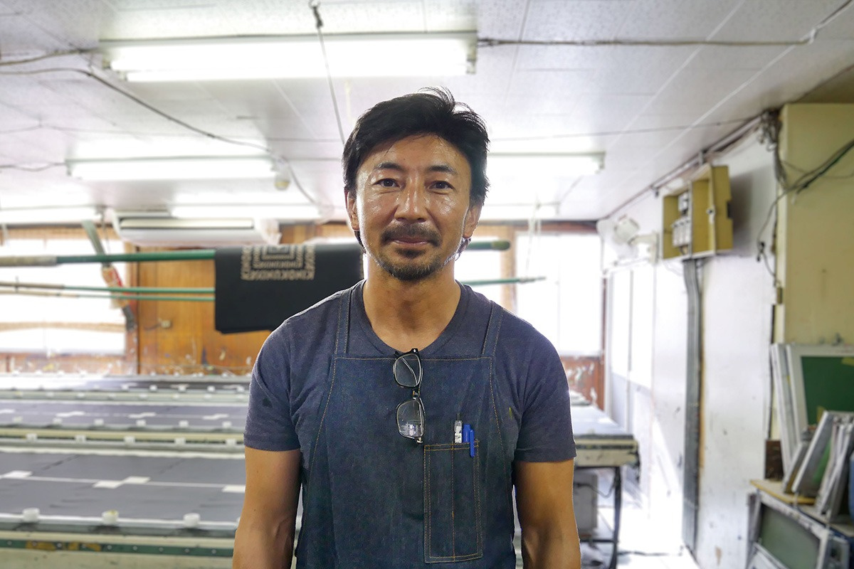 Representative Director Shigenobu Yoshida