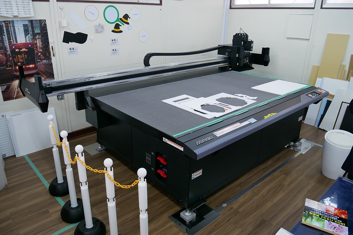 In 2024, CFX-2513 was newly introduced in order to further improve responsiveness and efficiency, and in May 2025, it was expanded to CFX-2531.
