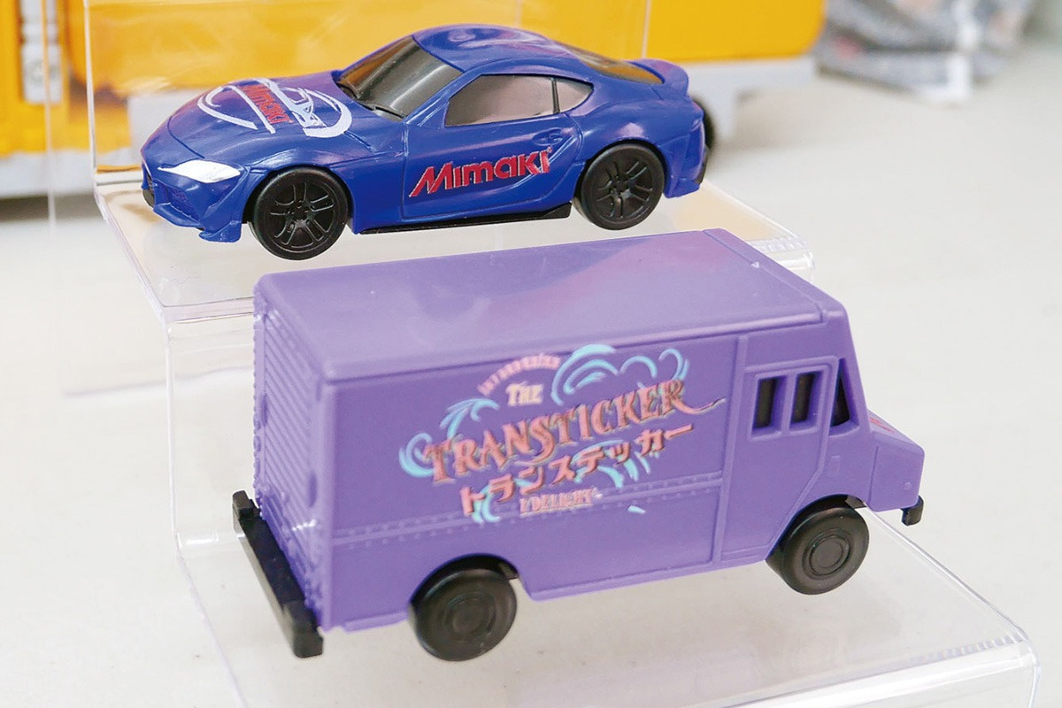 Decoration on miniature cars