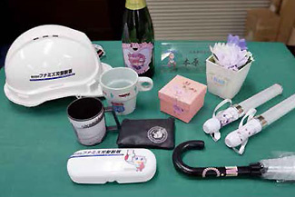 Funamizu Hagata Seihan Co., Ltd.