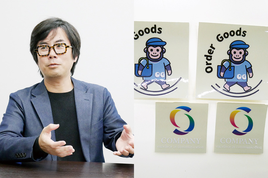 B&P Co.,Ltd.