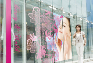 Low ink curing temperature 60°C expands media variation | image